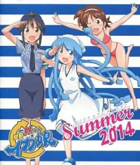【中古】アニメBlu-ray Disc 侵略!!イカ娘 2014 Summer オリジナルアニメーションのサムネイル
