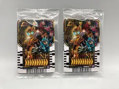 【新品・未開封】【2袋セット】ガンバレジェンズ　仮面ライダー　ガッチャード　ライドケミートレカ　レジェンド