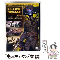 2025年最新】スターウォーズ dvdの人気アイテム - メルカリ