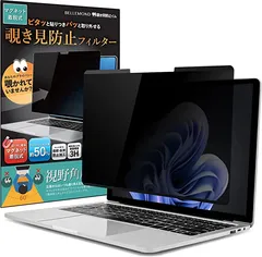 みるかり様専用】【使用僅少美品】【匿名配送】Surface Laptop 4-
