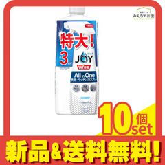 Item thumbnail for item 0ee3f4d8-02da-4a6c-af3f-dbcbb6aac7b0