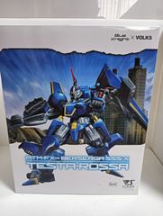 デジモンペンデュラムCOLOR オリジナルパールホワイトゴールド