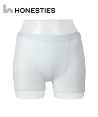 新品 未使用 HONESTIES オネスティーズ 下着 裏表前後なし キッズ ボクサーパンツ 517594【メール便】 ブルー
