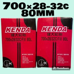 【新品】KENDA 700×28-32c 80mm 仏式バルブ 2本セット サイクリングや通勤通学のスペアチューブにいかがですか？
