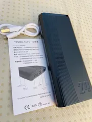 モバイルバッテリー 16000mAh PSE認証済　電熱ベストなどに最適