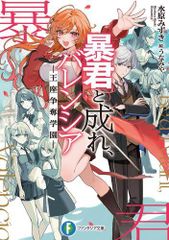 ゴールデンカムイ　全巻+ファンブック+アイヌ文化で〜 ゴールデンカムイ 全巻 公式ファンブック ゴールデンカムイ 公式