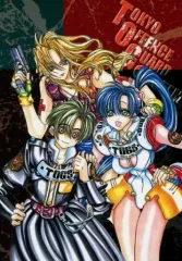 2026年最新】東京鬼攻兵団TOGSの人気アイテム - メルカリ
