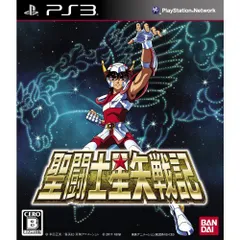 【中古】「非常に良い」聖闘士星矢戦記 (通常版) - PS3