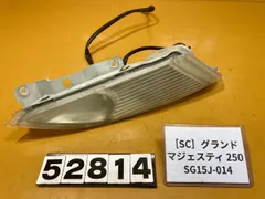 30854ヤマハ グランドマジェスティ250 SG15J マフラー グランドマジェスティ250 SG15J マフラー ROSSO ライネス 110φ