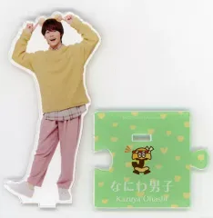 【中古】アクリルスタンド・アクリルパネル [台紙付き] 大橋和也(なにわ男子) アクリルスタンド’22春 「Johnnys’ ISLAND STORE」