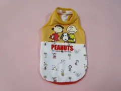 ペットパラダイス　DSSサイズ　２枚組 Amazon.co.jp: ペットパラダイス: DS（～5kg）