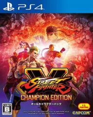 [중고] PS4 소프트 스트리트 파이터 V 챔피언 에디션 올 캐릭터 팩
