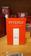 ✅未使用✅SK-II　sk2　エスケーツー 国内正規品 製造日24年 フェイシャル トリートメント エッセンス エクスクルーシブ ギフト ジェントル クレンザー洗顔料 20g クリア ローション 化粧水 30ｍL スキンパワー アドバンスト クリーム 15g