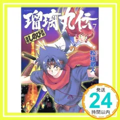 2024年最新】池田恵の人気アイテム - メルカリ