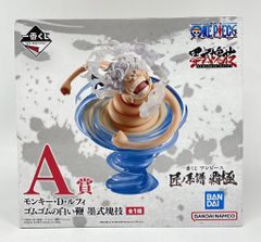 BANDAI SPIRITS 이치 반 쿠지 원피스 장인계보