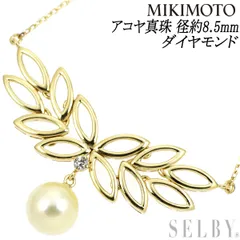 2023年最新】mikimoto ミキモト 一粒パールネックレスの人気アイテム