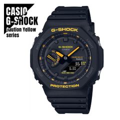 【即納】国内正規品 CASIO カシオ G-SHOCK Gショック Caution Yellowシリーズ タフソーラー モバイルリンク GA-B2100CY-1AJF 腕時計 メンズ