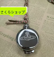 2025年最新】vivienne westwood 灰皿の人気アイテム - メルカリ