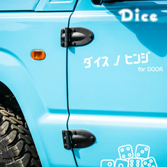 JB64ジムニーJB74シエラ用 Diceダミードアヒンジセット（4個セット） 未塗装 ダイスノヒンジ 新型ジムニー 両面テープ貼り付け ウレタン製