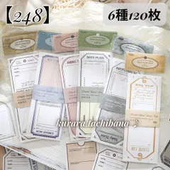 2025年最新】ジャーナル帳の人気アイテム - メルカリ