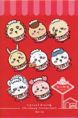 【中古】マグネット・磁石 集合 スクエアマグネット 「ちいかわ なんか小さくてかわいいやつ ちいかわレストラン」