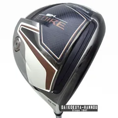 SIM GLOIRE 9.5 ドライバー ヘッドのみ カバーあり SIM GLOIRE 9.5