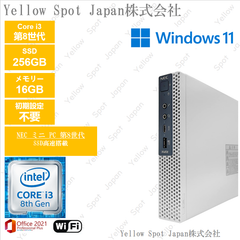 【中古整備品】【超小型ミニPC】NEC第8世代ミニデスクトップ　Mate　タイプMC‐4 PC-MKM21CZG4 Office 2021 Pro　Windows 11 Pro　i3 第8世代　メモリ16GB　SSD256GB　無線WIFI