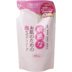 敏感なお肌のための 泡のボディソープ 詰替用 450mLのサムネイル