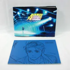 2025年最新】alien stage アートブックの人気アイテム - メルカリ
