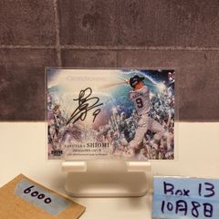 bbm 1st 2025 水谷 ラストナンバー - メルカリ