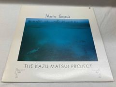 藤本泰司＆フレンズ My Quest/マイ・クエスト - メルカリ