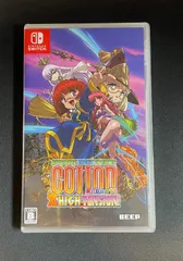 【#20】新品 未開封 Switch コットンリブート ハイテンション