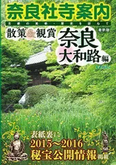 2024年最新】木下長宏の人気アイテム - メルカリ