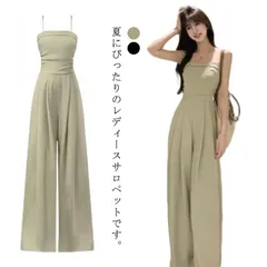ロングパンツ 脚長効果 おしゃれ サロペット 夏 サロペット サロペット ハイウエスト パンツ ワイドパンツ カジュアル ジャンプスーツ オーバーオール ボトムス オールインワン 女子 フェミニン か#elzma721801