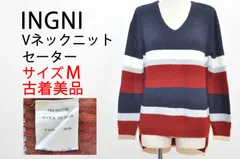 【古着 美品】INGNI イング Ｖネックニットセーター ボーダー 長袖 レディース ネイビー、レッド、ホワイトなど Mサイズ　TB1123