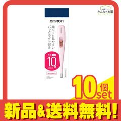 Item thumbnail for item 5b405684-4214-4d51-bb53-b544f5da4d71