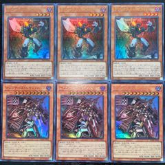168. 遊戯王 マシンナーズパゼストレージ  マシンナーズルインフォース 各ウルトラ3枚