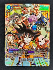 2025年最新】孫悟空 少年期 scrの人気アイテム - メルカリ