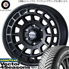 2025年最新】グッドイヤー 215/45r17の人気アイテム - メルカリ