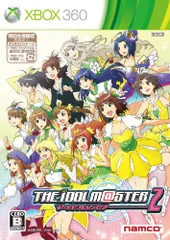 アイドルマスター2 - Xbox360
