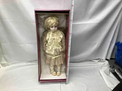 2025年最新】ロングフェイスジュモーの人気アイテム - メルカリ 2025年最新】ロングフェイスジュモーの人気アイテム - メルカリ