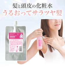 ファイテン YUKO プライマー メタックスヘアウォーター 1000mL - メルカリ