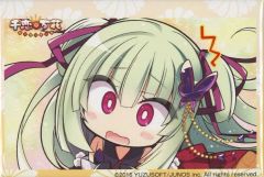 魔法少女に憧れて DMMスクラッチくじ レオパルト本気モード Wチャンス