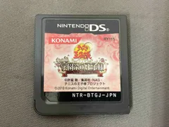箱なし 説明書なし ソフトのみ ニンテンドーDS テニスの王子様 もっと学園祭の王子様 -More Sweet Edition-