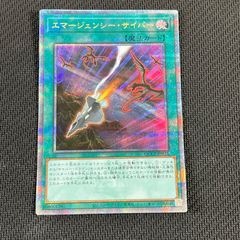 遊戯王カード xxxxx/862ST ステンレス製)ブラック・マジシャン 遊戯王カード xxxxx/862ST ステンレス製)ブラック・マジシャン