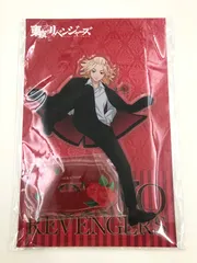 ♪) 佐野万次郎 スーツセレクション  アクリルスタンド  東京リベンジャーズ [10]