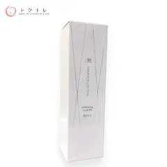 2025年最新】オッペン化粧品の人気アイテム - メルカリ
