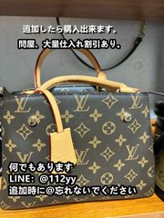 LOUIS VUITTON ルイヴィトン   ショルダーバッグ