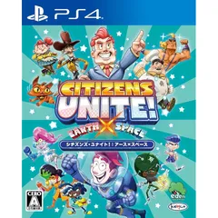 シチズンズ・ユナイト! :アース×スペース - PS4