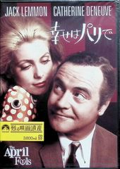ローマ麻薬ルート大追跡 [DVD] ファビオ・ティステ主演】ローマ麻薬ルート大追跡 | 宅配DVD